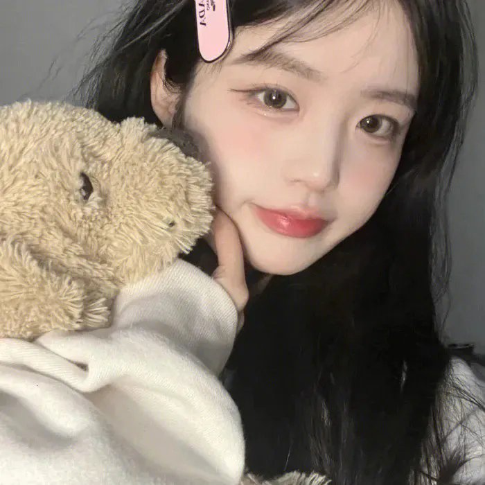 你是我老板